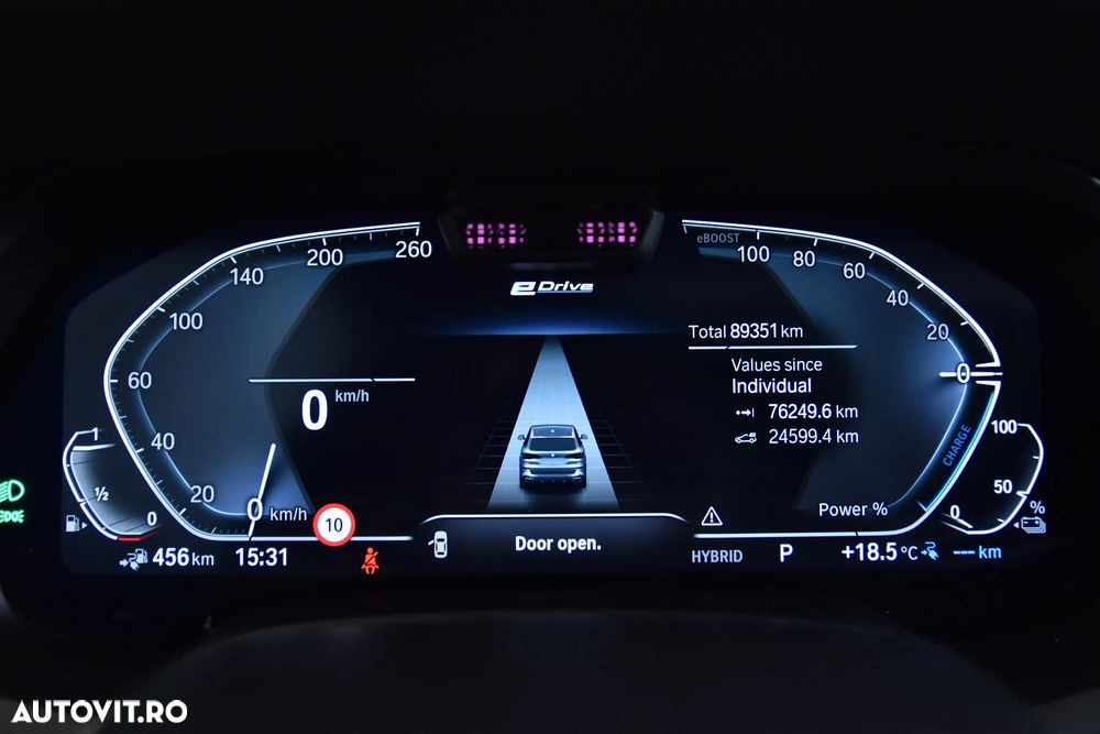 BMW X5 xDrive45e AT PHEV - 11