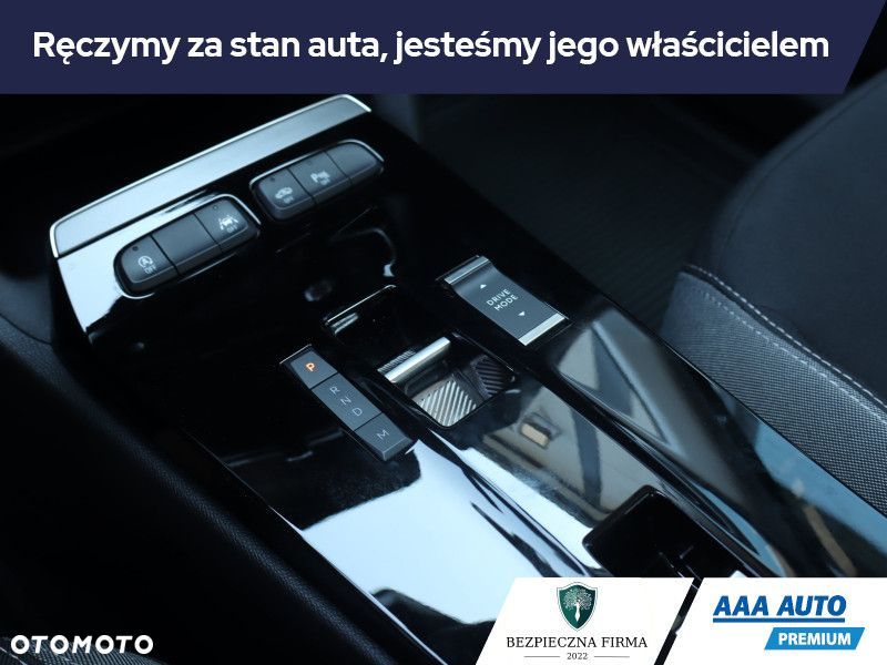 Opel Mokka - 18