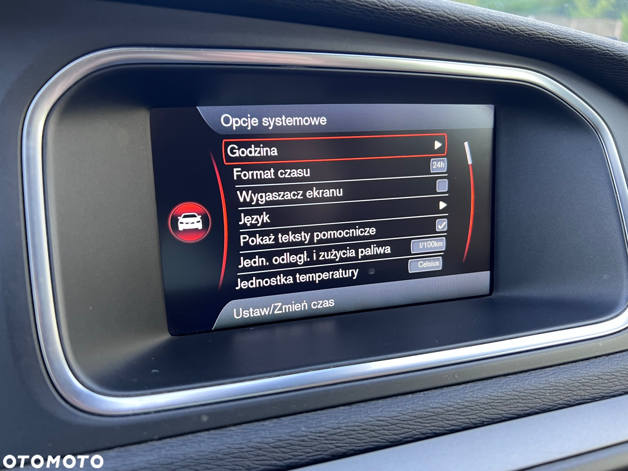 Volvo V40 - 39