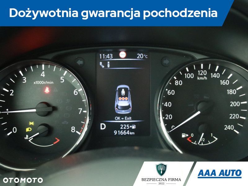 Nissan X-Trail - 9