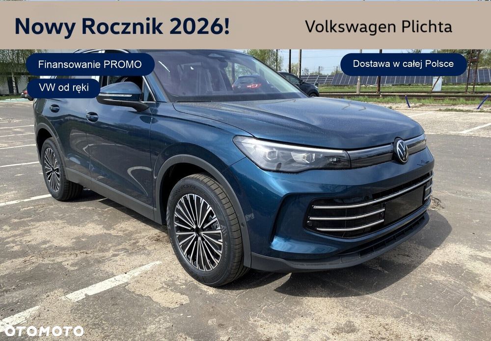 Volkswagen Tiguan - 1