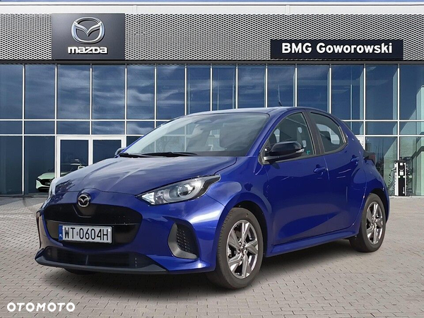 Mazda 2 Hybrid 1.5 Exclusive Line CVT