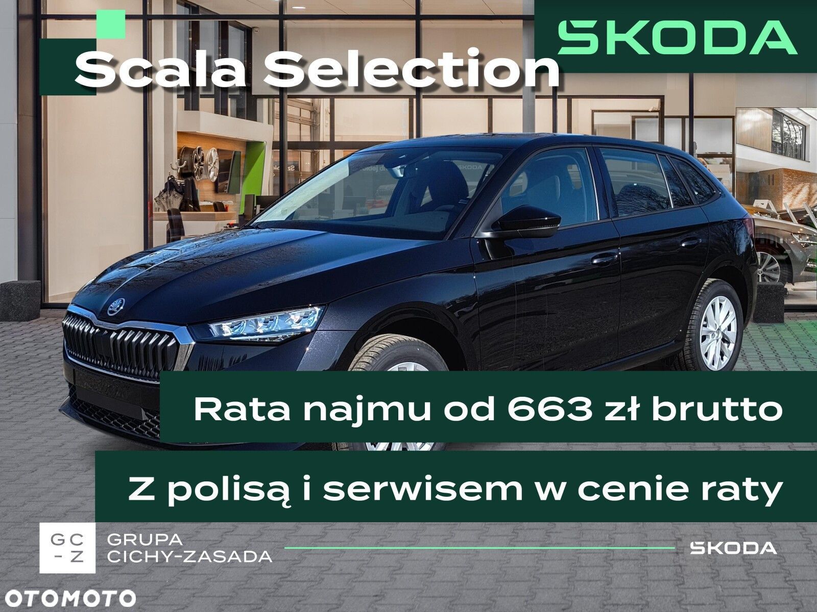 Skoda Scala 1.0 TSI Selection DSG - 1