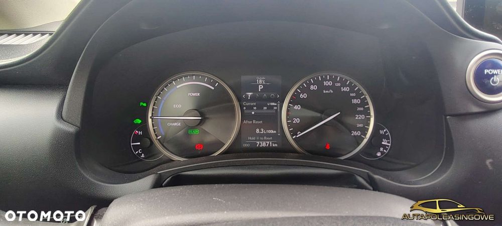 Lexus NX - 17