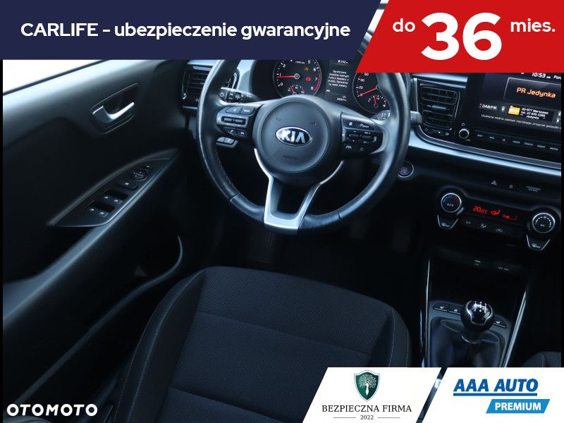 Kia Rio - 8
