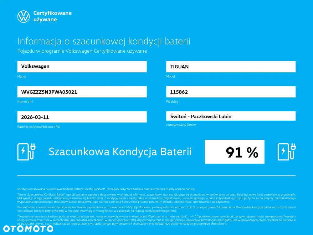 Volkswagen Tiguan 1.4 eHybrid OPF DSG Elegance - 9