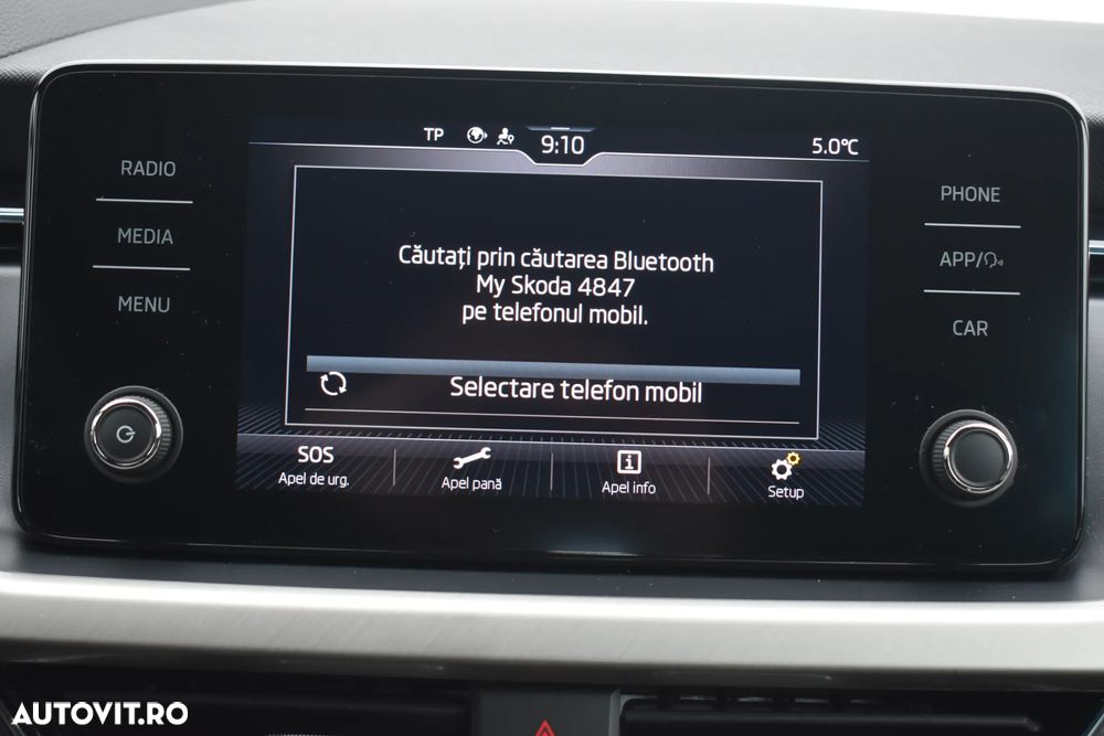 Skoda Kamiq 1.5 TSI DSG Style - 26