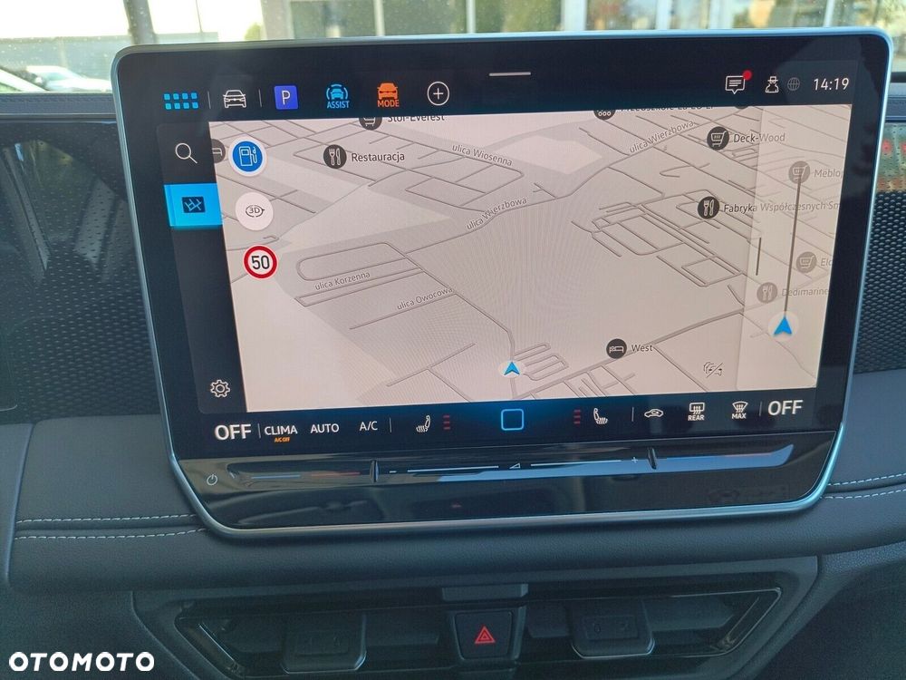Volkswagen Tiguan - 34