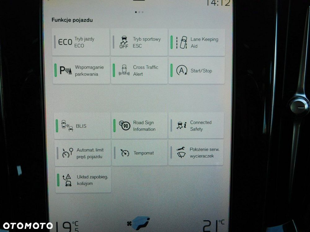 Volvo V60 D3 Momentum Pro - 21