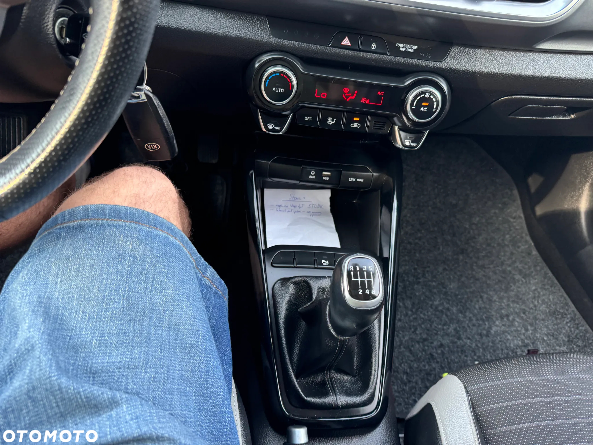 Kia Stonic 1.6 CRDi SCR XL - 17