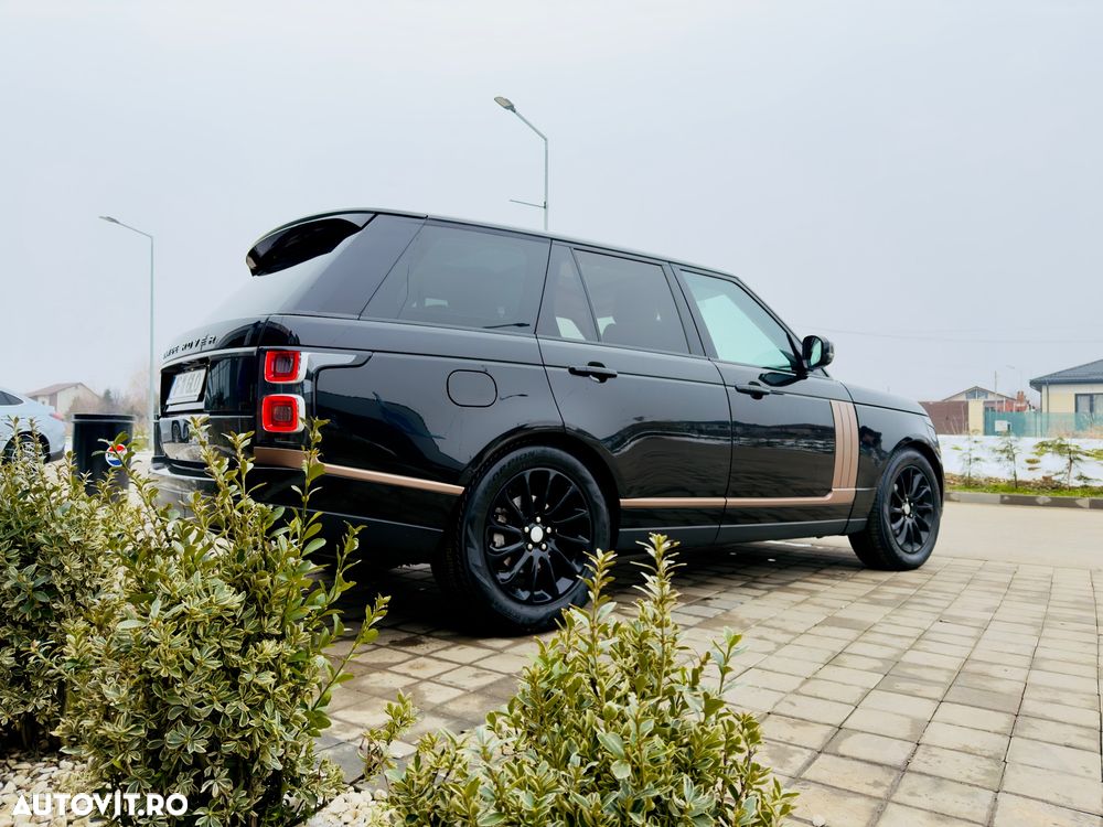 Land Rover Range Rover - 3