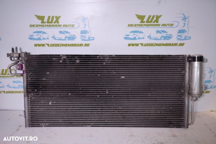 Radiator ac clima ej7h-19710-ac ej7h19710ac Ford Focus 3 - 2