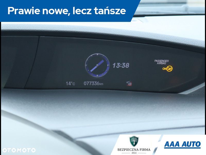 Honda Civic - 12