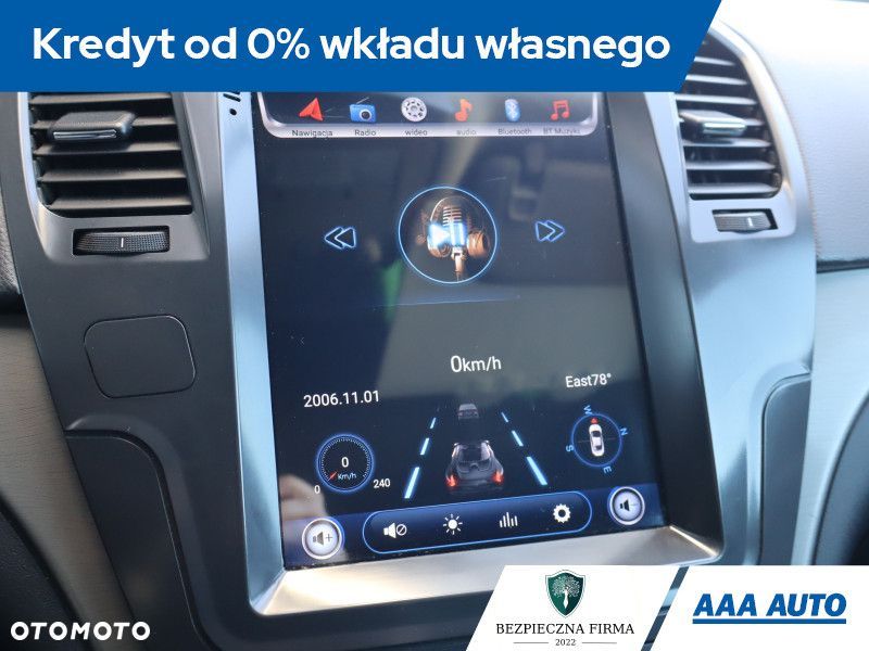 Opel Insignia - 14