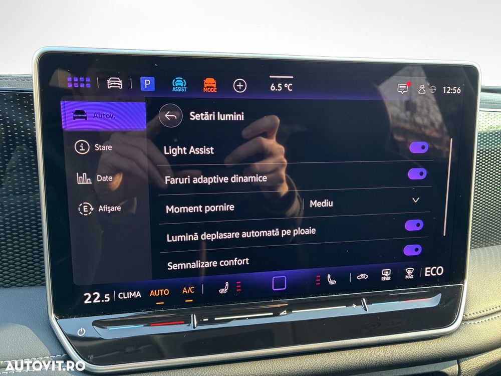 Volkswagen Tiguan - 24