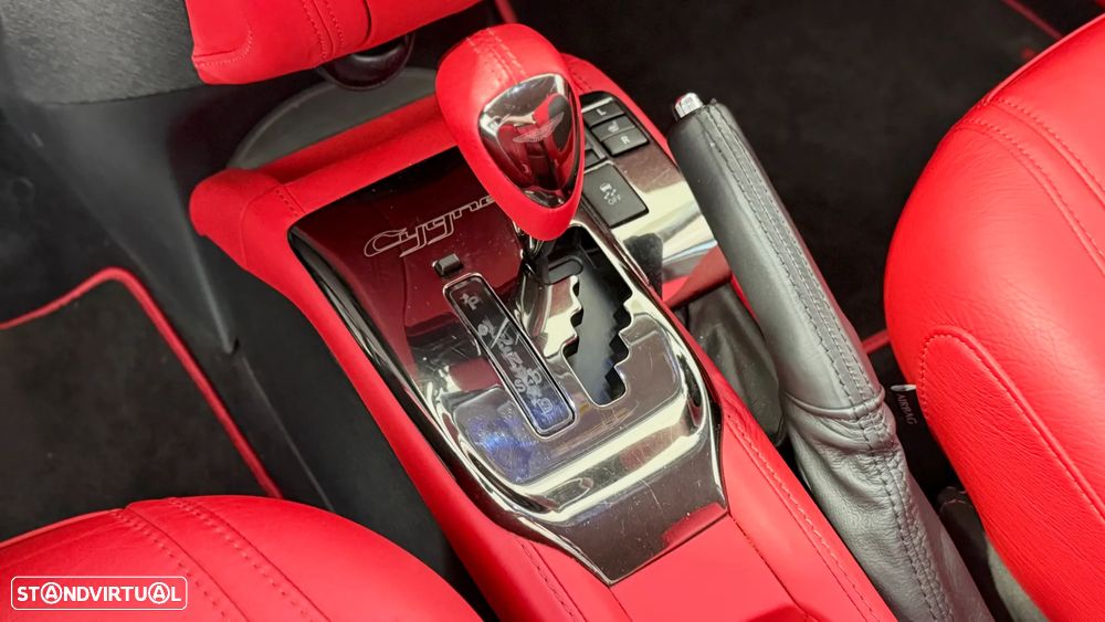 Aston Martin Cygnet Multidrive CVT - 22