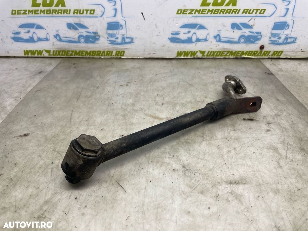 Conducta retur ulei 03G145535F  2.0 tdi BMN Skoda Octavia 2 [2004 - 2 - 1