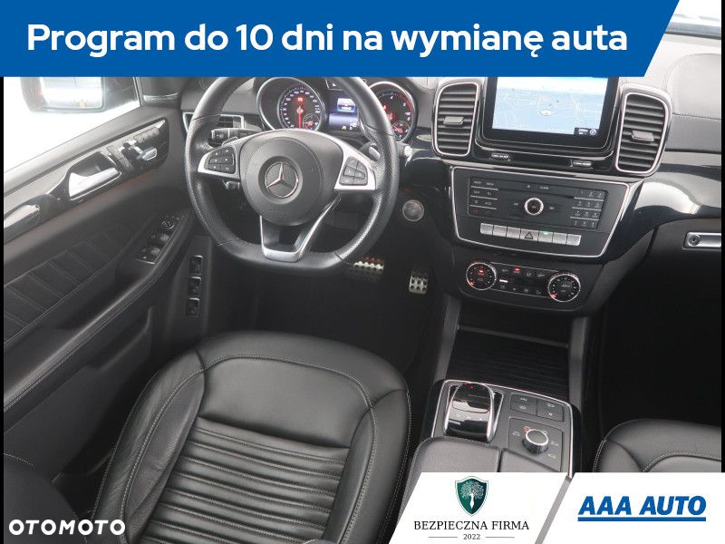 Mercedes-Benz GLS - 8