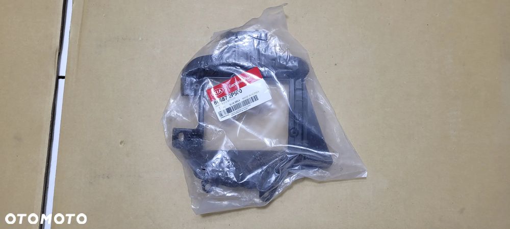 KIA SORENTO II LIFT 13-15 WSPORNIK MOCOWANIE LAMPKI TYŁ 866872P500