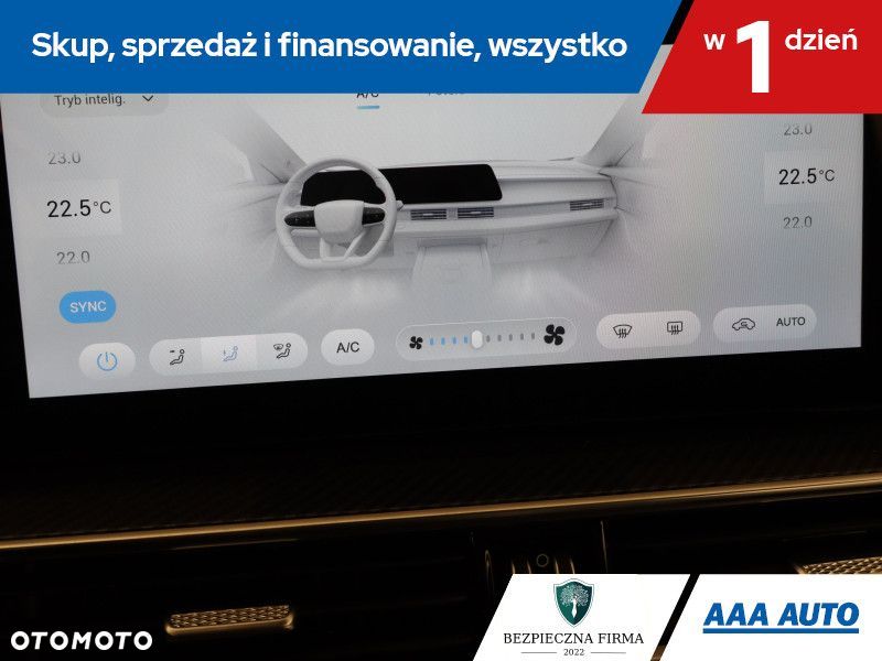 Chery Tiggo 7 - 18