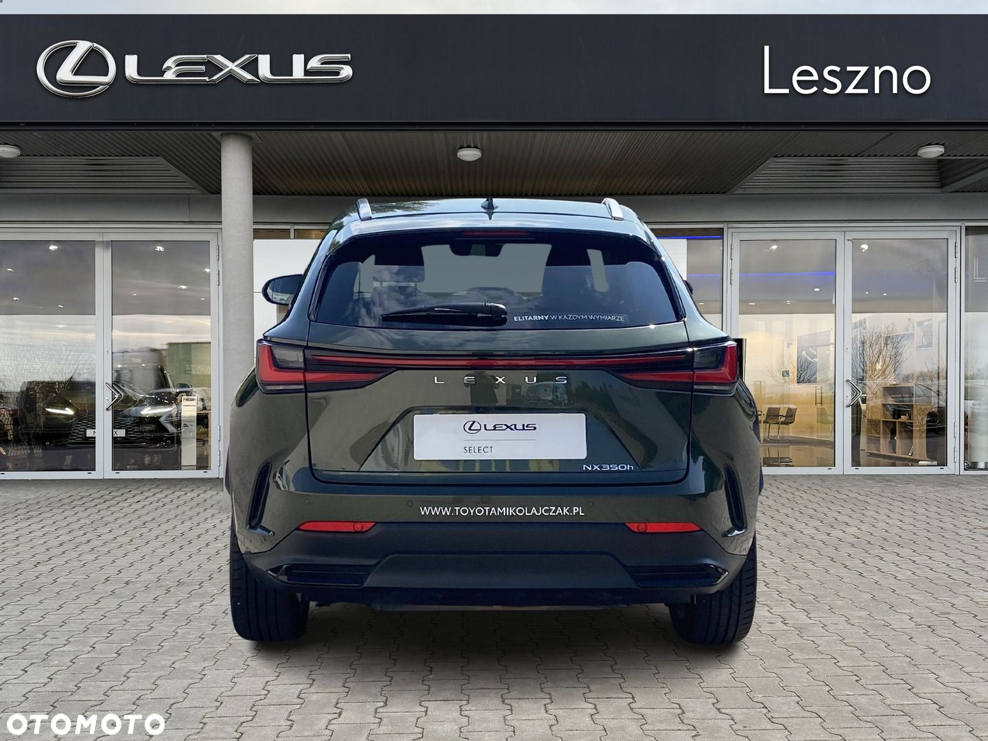 Lexus NX - 7