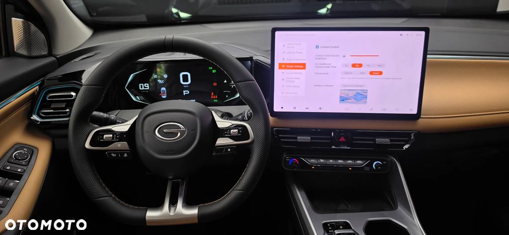 GAC Emzoom - 15