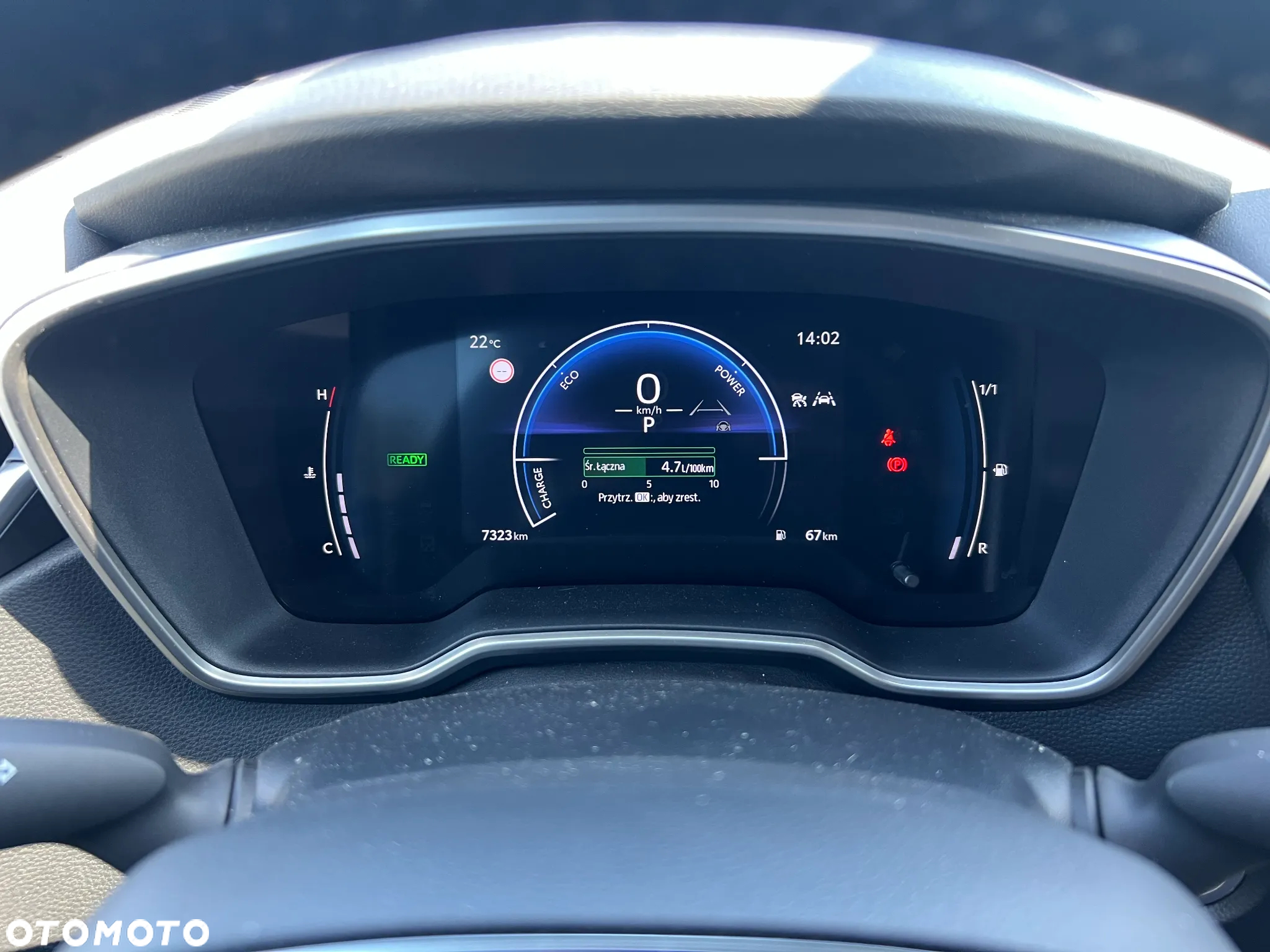 Suzuki Swace 1.8 Hybrid Premium Plus CVT - 10