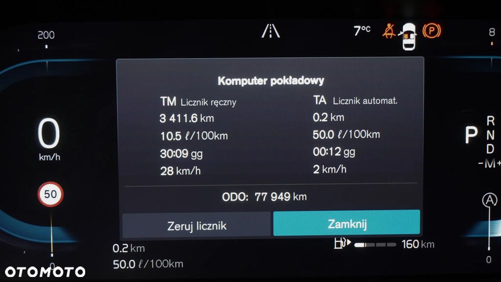 Volvo XC 60 B4 B Plus Dark - 19