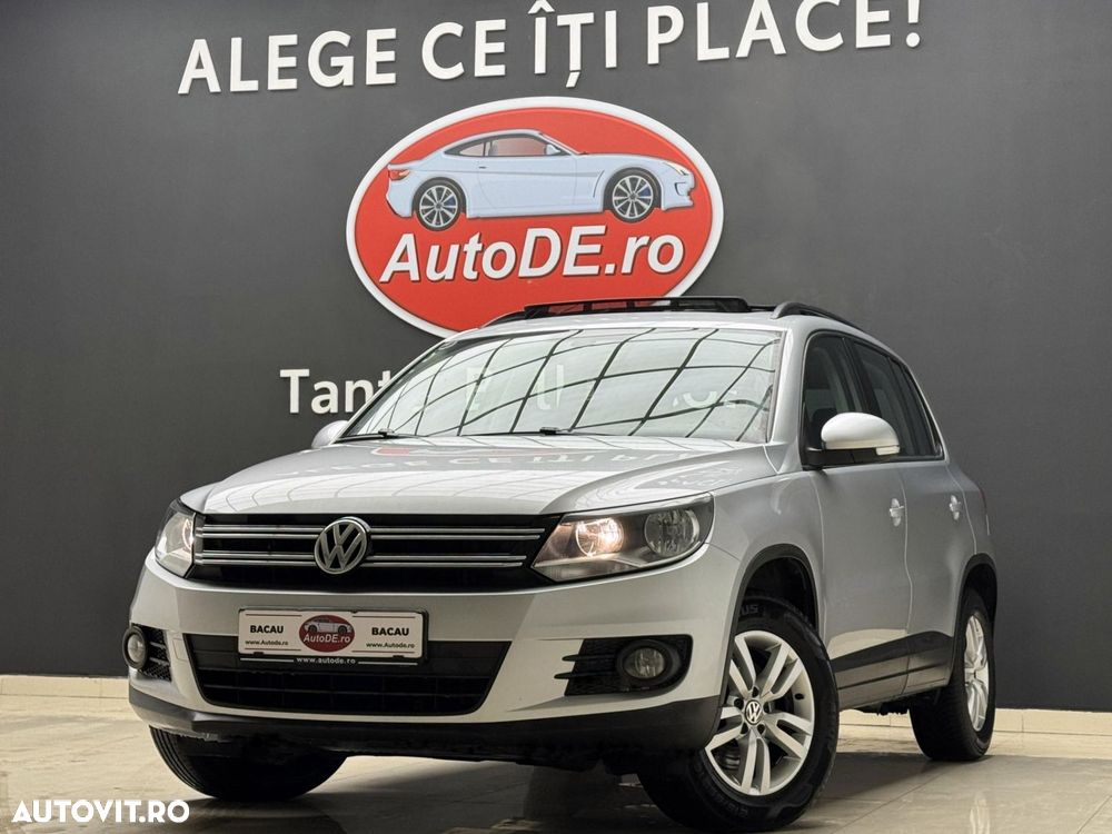 Volkswagen Tiguan - 1