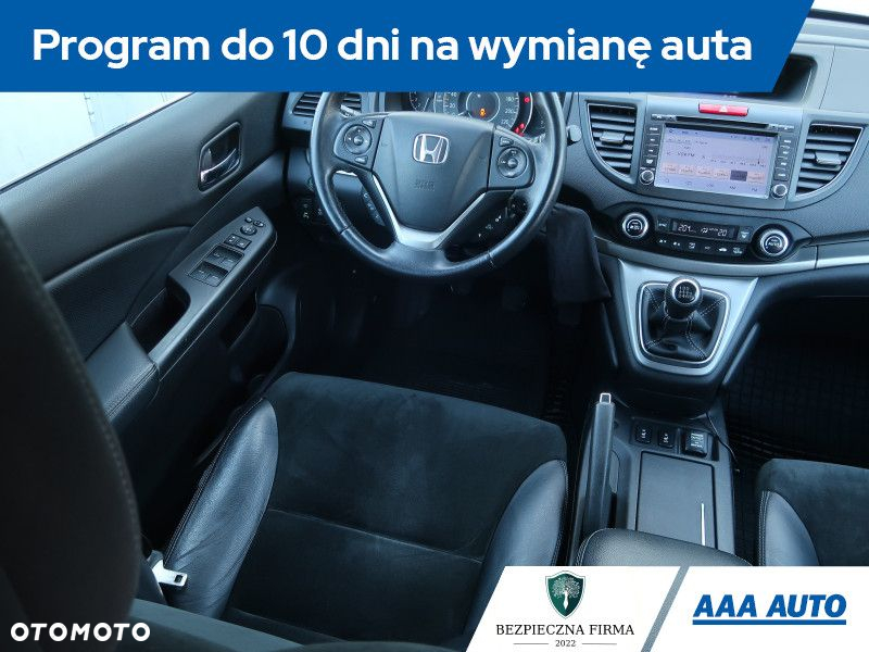 Honda CR-V - 8