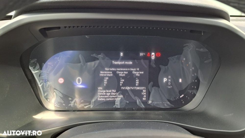 Volvo XC 40 B3 AT FWD MHEV Plus Dark - 13