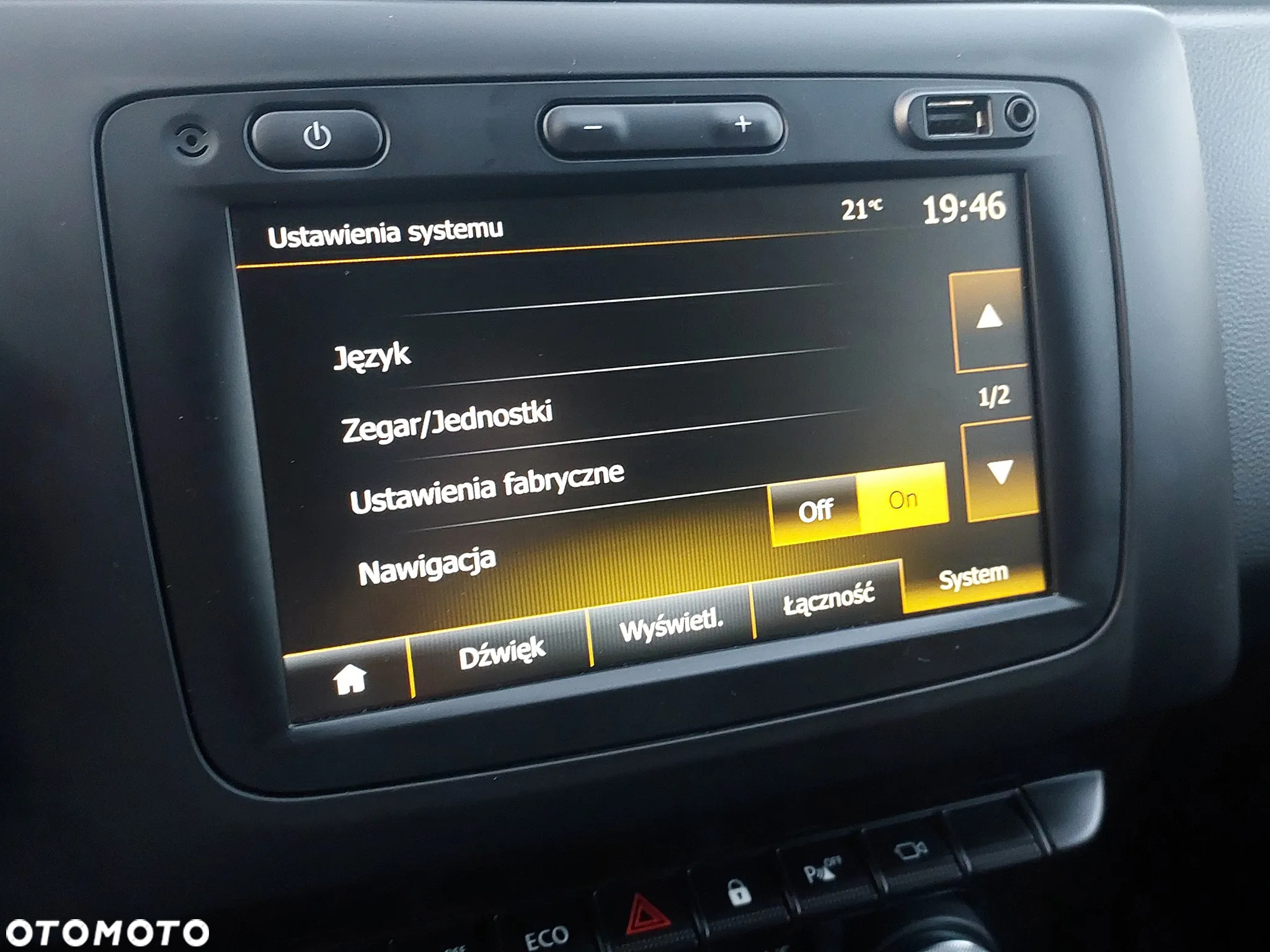 Dacia Duster TCe 150 2WD GPF Sondermodell Adventure - 19