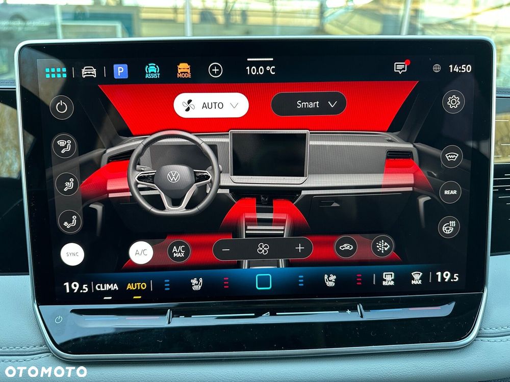 Volkswagen Tiguan - 20