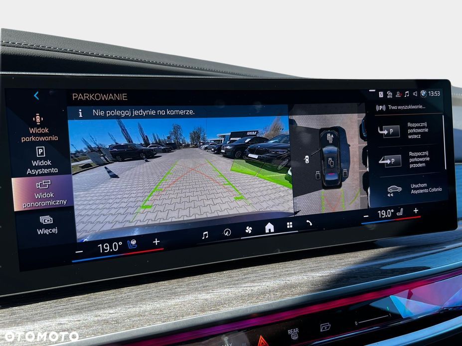 BMW Seria 7 740d xDrive mHEV sport - 13