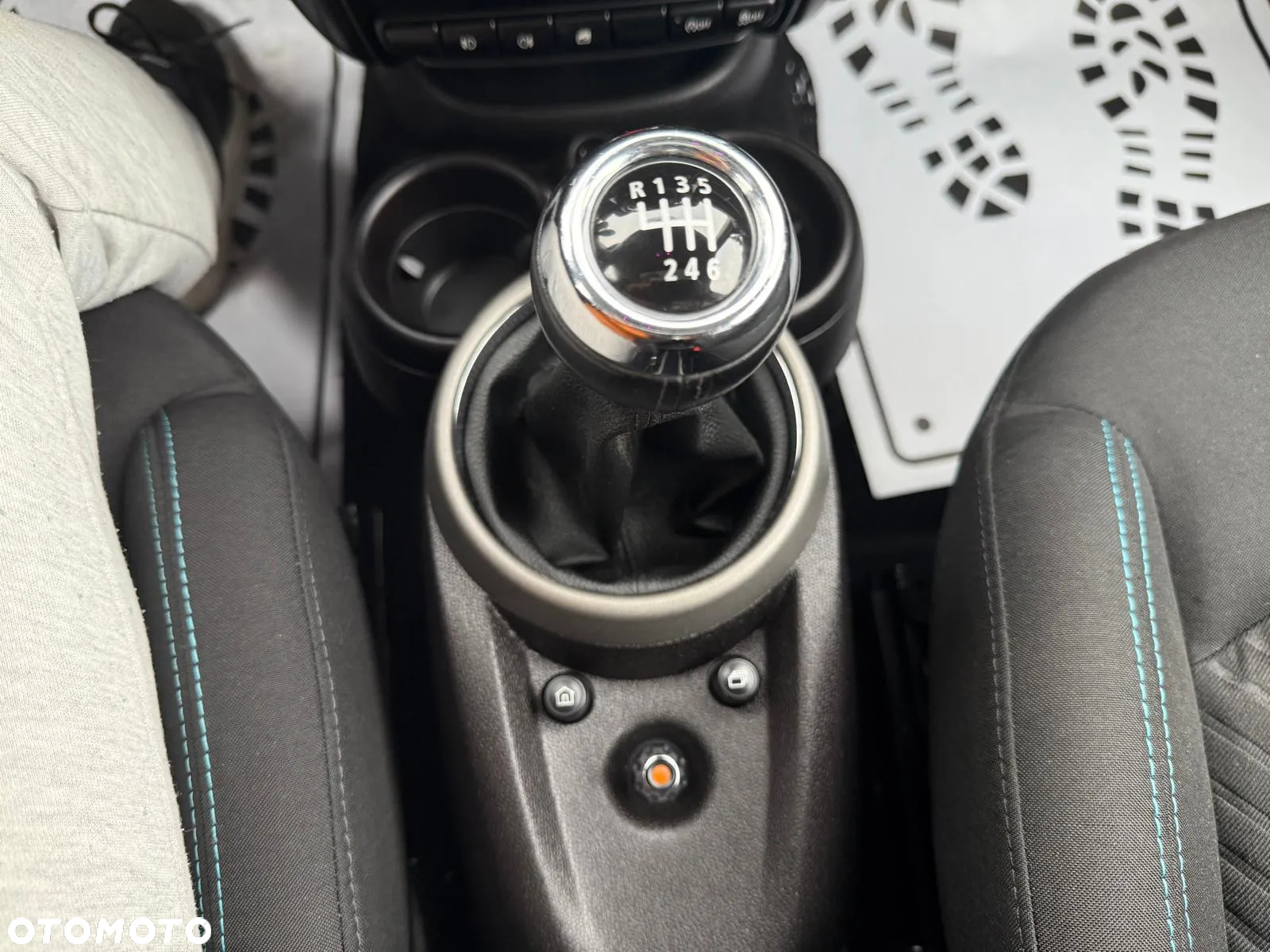 MINI Countryman Cooper S - 21