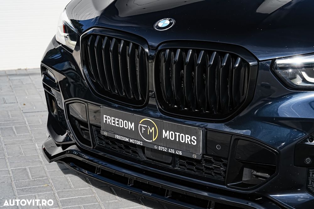 BMW X5 xDrive45e AT PHEV - 27