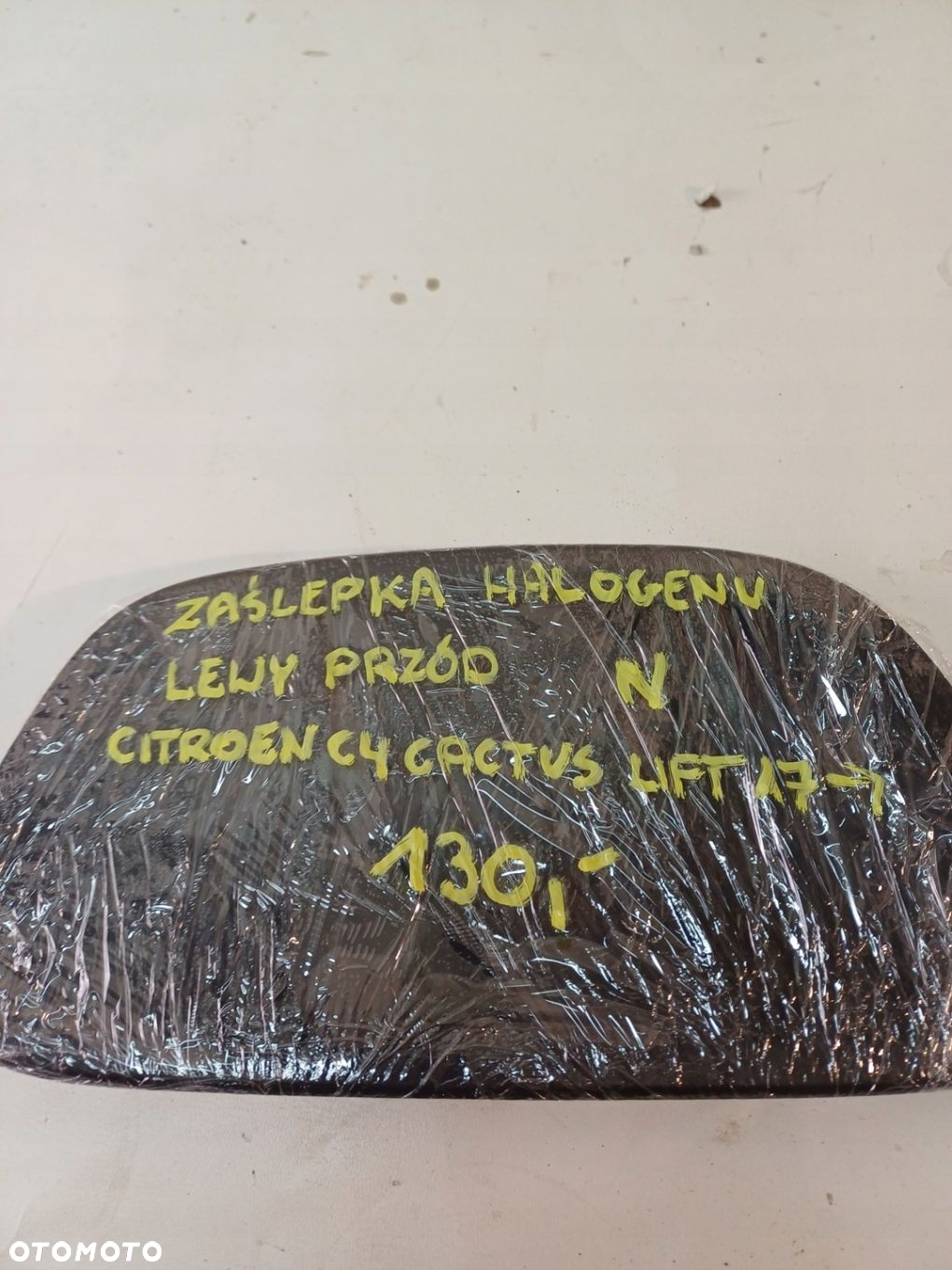 ZAŚLEPKA HALOGENU LEWY PRZÓD PRZEDNIA LEWA CITROEN C4 CACTUS LIFT 17- - 9