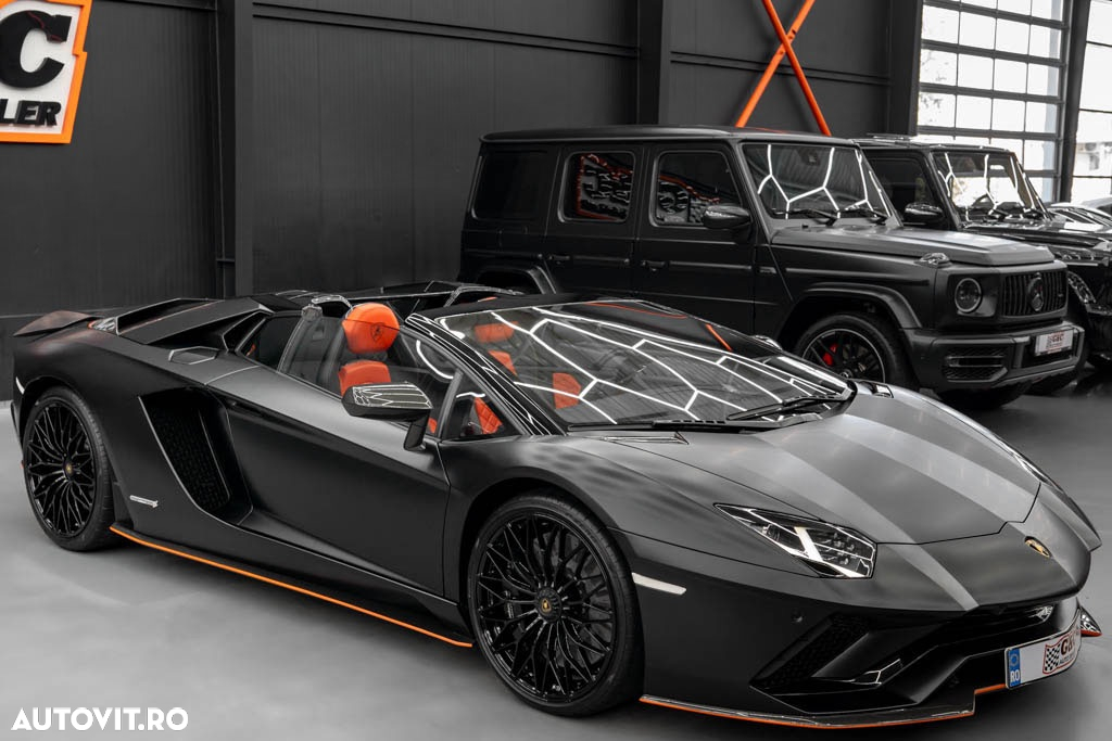 Lamborghini Aventador S Roadster - 23