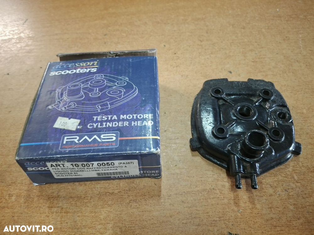 Chiuloasa Scuter Răcire apă Yamaha MBK - 5