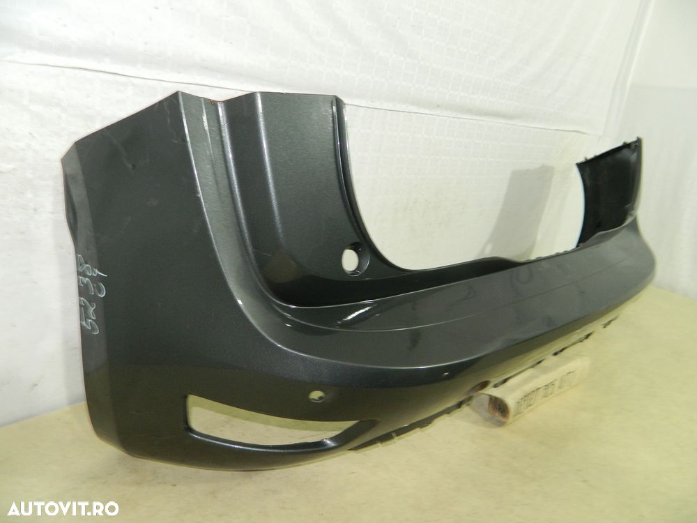 Bara spate Citroen C4, 2013, 2014, 2015, 2016, , AA36312291 - 7