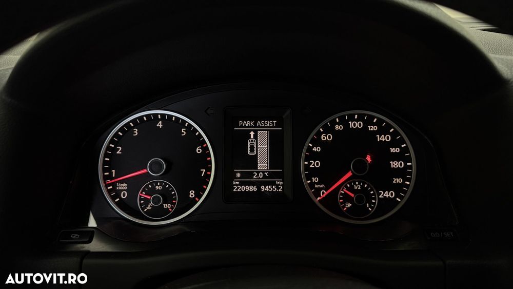 Volkswagen Tiguan - 16