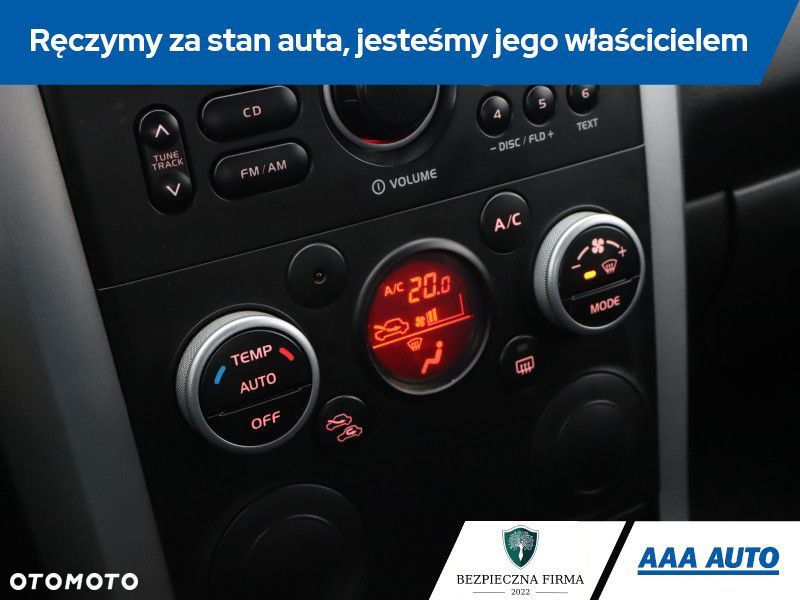 Suzuki Grand Vitara - 16