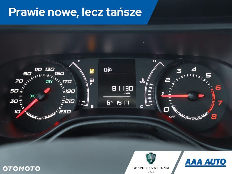Fiat Tipo - 13