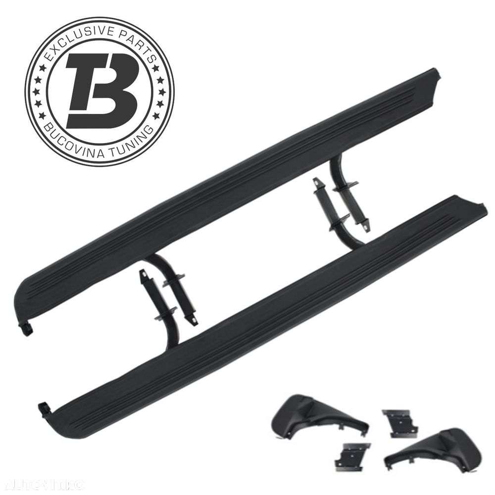 Praguri Aluminiu compatibile cu Range Rover Vogue L322 - 1