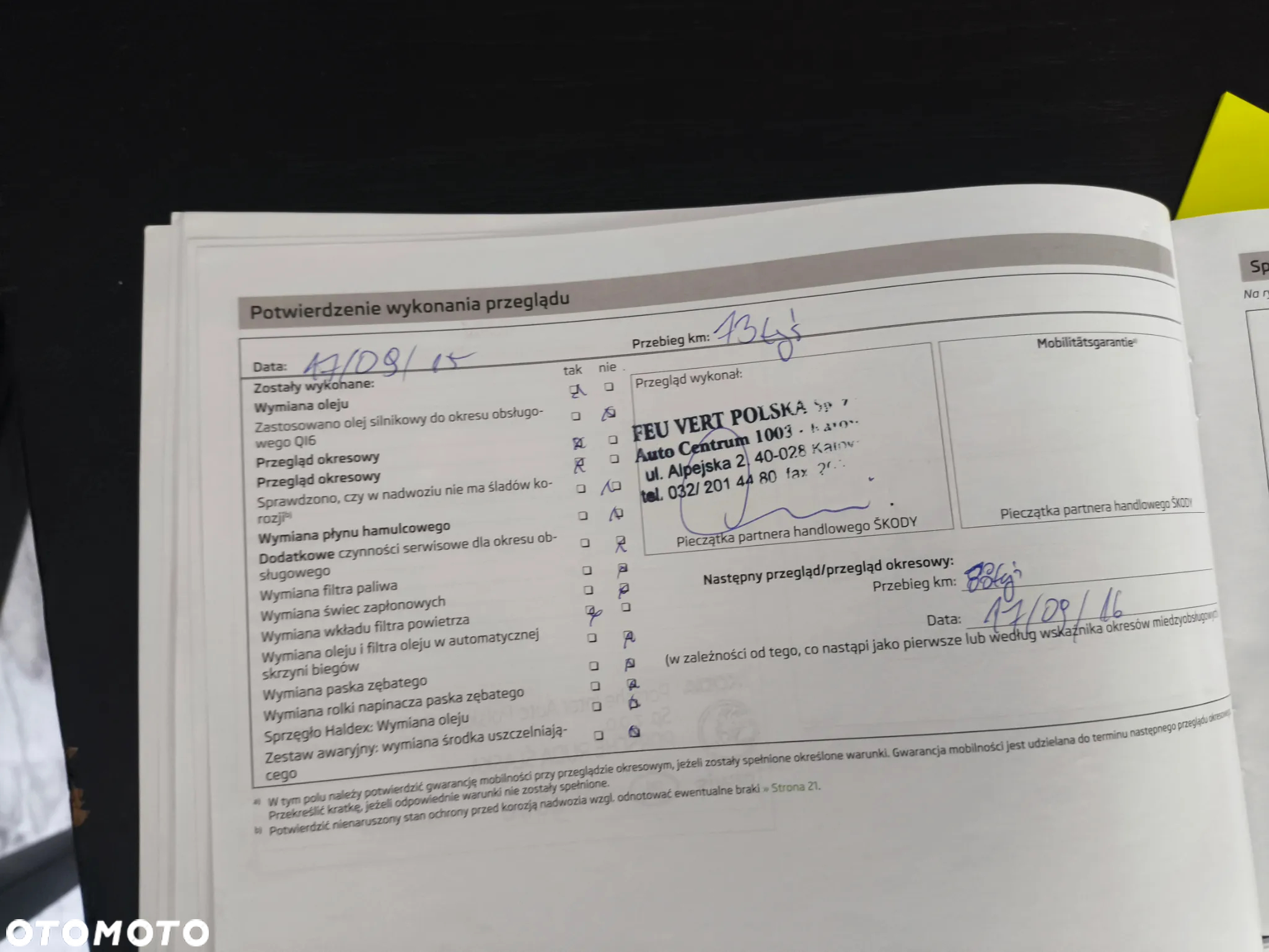 Skoda Citigo 1.0 Ambition - 36