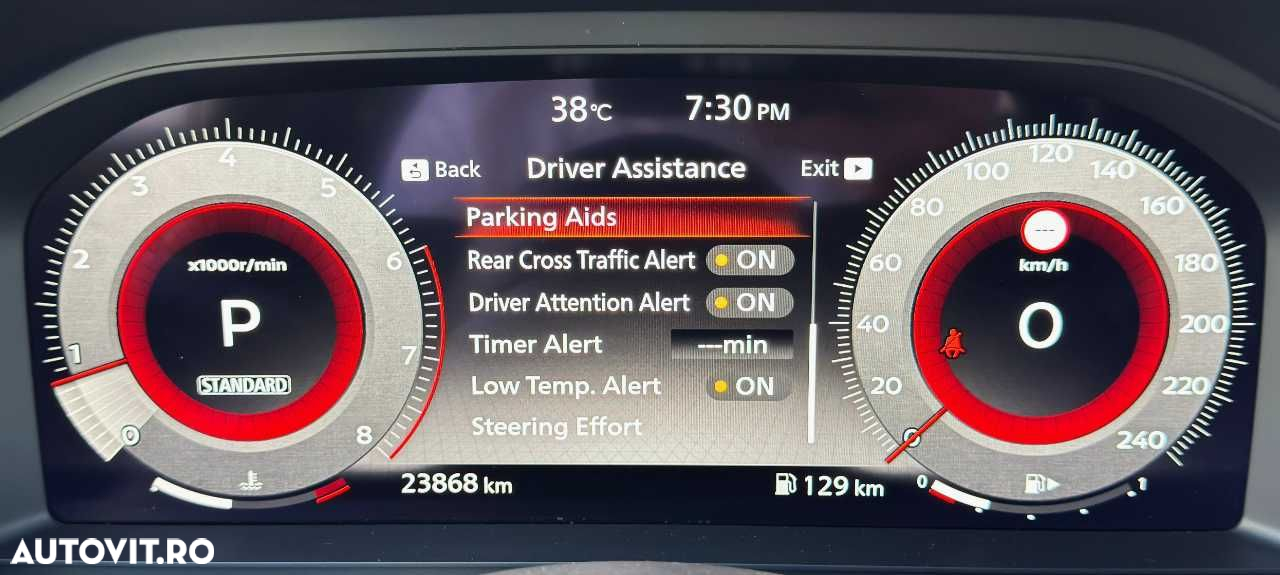 Nissan Qashqai - 36