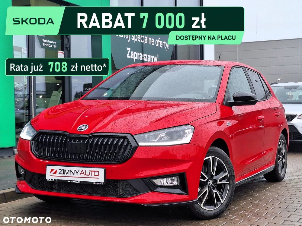 Skoda Fabia 1.0 TSI Monte Carlo DSG - 1