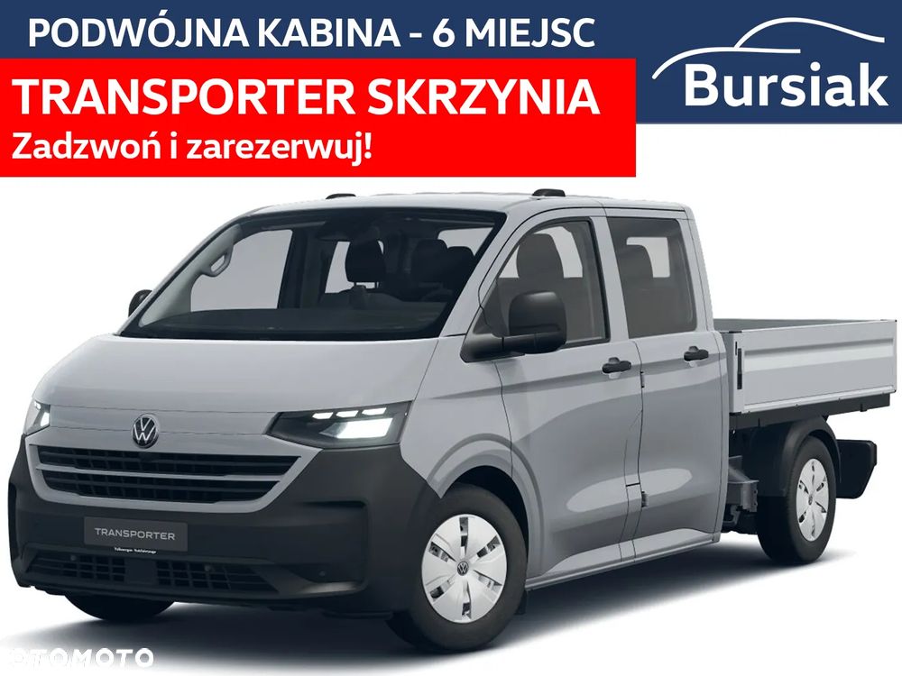 Volkswagen Nowy Transporter Skrzynia - 1