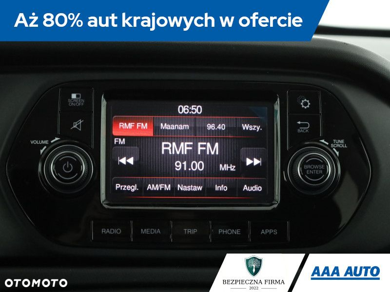 Fiat Tipo - 10