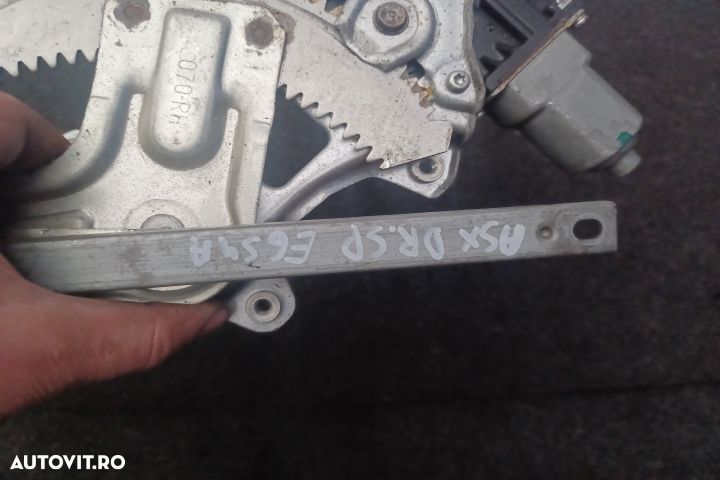 Macara geam spate dreapta electrica 070RH 5713A257 070RH 5713A257 Mit - 7